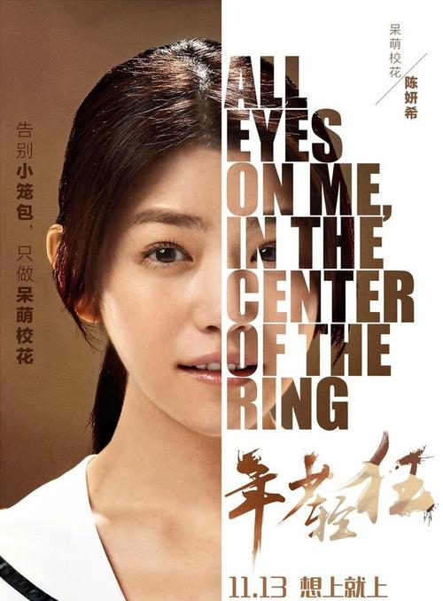 波多黎各美利坚大学成绩单办理